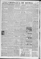 giornale/TO00185815/1917/n.155, 4 ed/002